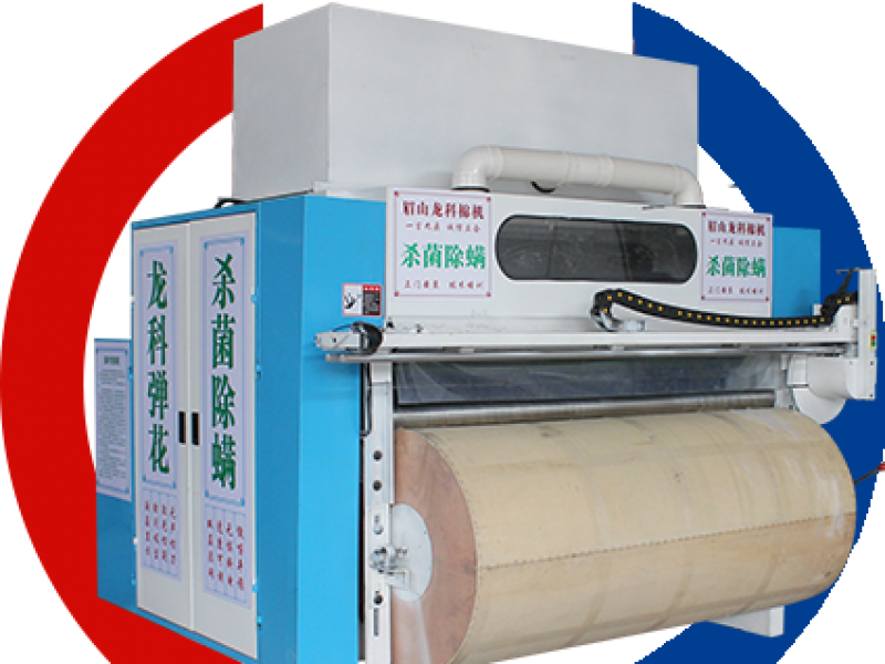 精細(xì)彈花機(jī)與可調(diào)寬幅吸塵彈花機(jī)有什么區(qū)別？